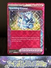 Sparkling Crystal