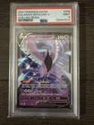 Galarian Articuno V