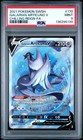 Galarian Articuno V