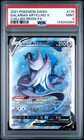 Galarian Articuno V