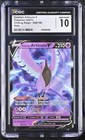 Galarian Articuno V