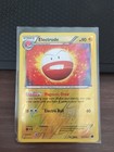 Electrode
