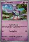 Oricorio