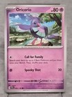 Oricorio