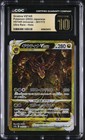 Giratina VSTAR