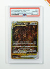 Giratina VSTAR
