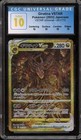 Giratina VSTAR