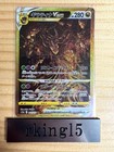 Giratina VSTAR