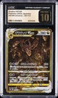 Giratina VSTAR