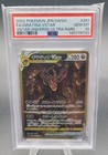Giratina VSTAR