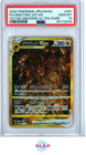 Giratina VSTAR