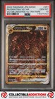 Giratina VSTAR