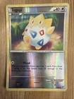 Togepi