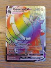 Copperajah VMAX