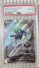 Ice Rider Calyrex V