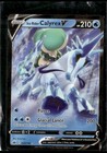 Ice Rider Calyrex V