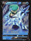 Ice Rider Calyrex V