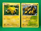 Galvantula