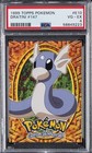 Dratini