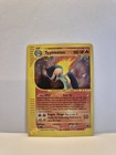 Typhlosion