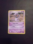 Arbok