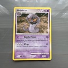 Arbok