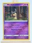 Mimikyu