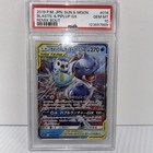 Blastoise & Piplup Tag Team GX