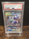 Blastoise & Piplup Tag Team GX