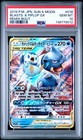 Blastoise & Piplup Tag Team GX