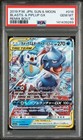 Blastoise & Piplup Tag Team GX