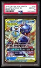 Blastoise & Piplup Tag Team GX