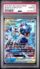 Blastoise & Piplup Tag Team GX