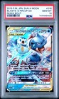 Blastoise & Piplup Tag Team GX