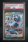Blastoise & Piplup Tag Team GX