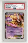 Mewtwo EX