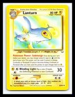 Lanturn