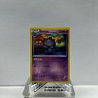 Banette