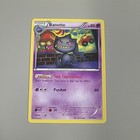 Banette