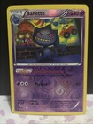 Banette