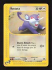 Rattata