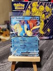 Keldeo ex