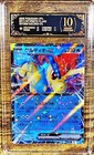 Keldeo ex