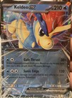 Keldeo ex
