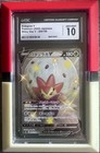 Eldegoss V
