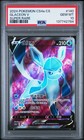 Glaceon V