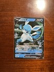Glaceon V