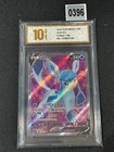Glaceon V