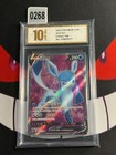 Glaceon V
