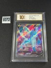 Glaceon V